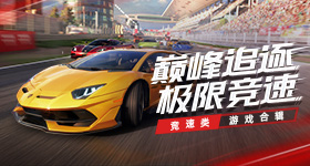 GAY亚洲男男GV在线观看网站狂澜版