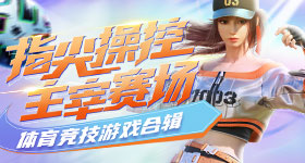 航司取消航班无赔偿
